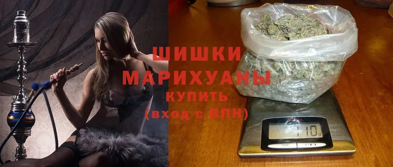 Бошки Шишки Ganja  OMG ССЫЛКА  Югорск 